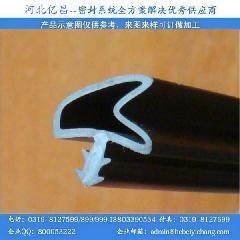 門窗橡塑密封條_門窗橡塑密封條批發(fā)_門窗橡塑密封條價格_一呼百應